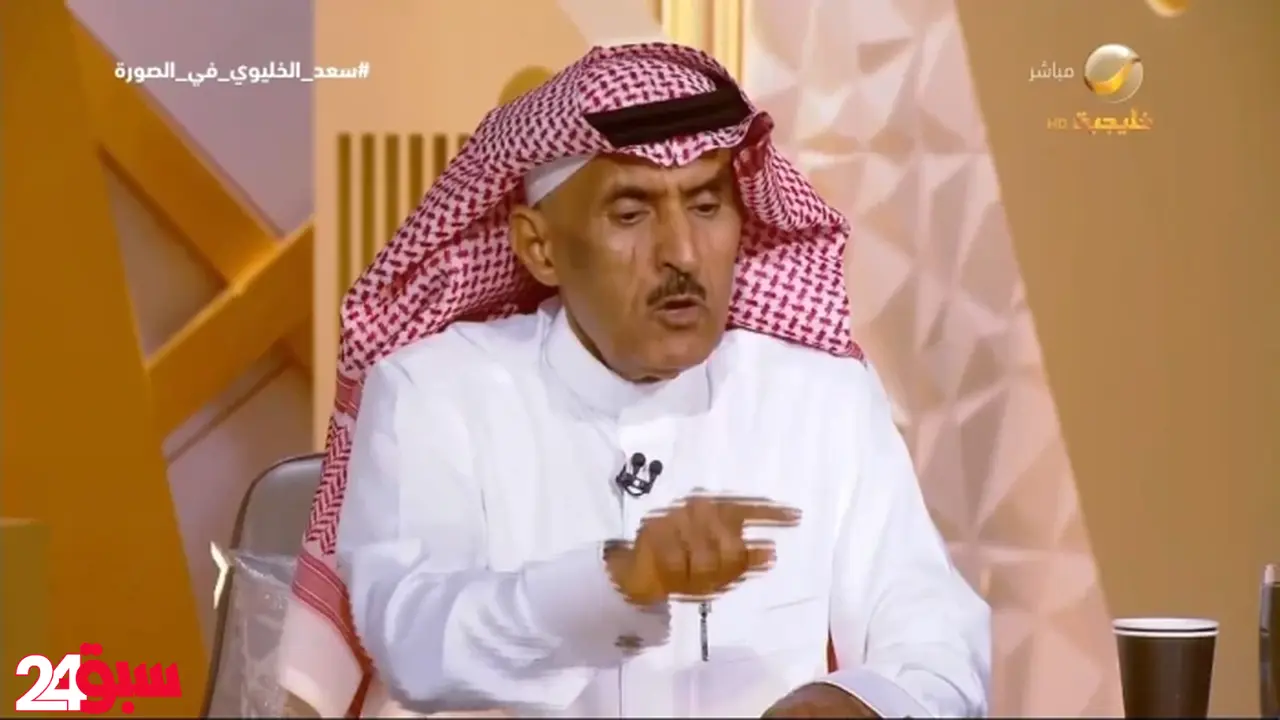 اللواء الخليوي يكشف تفاصيل مروعة عن جريمة قتل موظف برشاش في الرياض